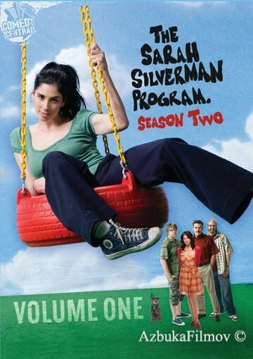 Фильм Шоу Сары Сильверман (2007)