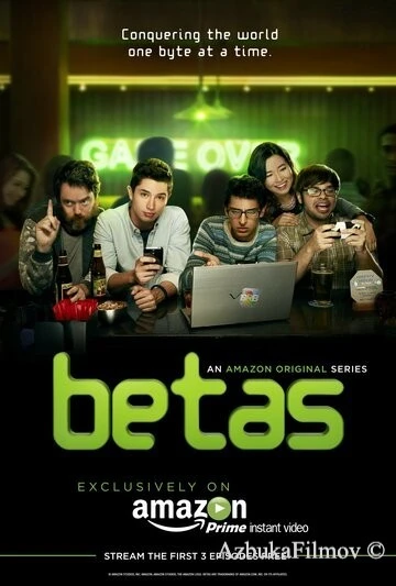 Фильм Бета (2013)