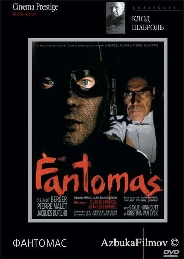Фильм Фантомас (1979)