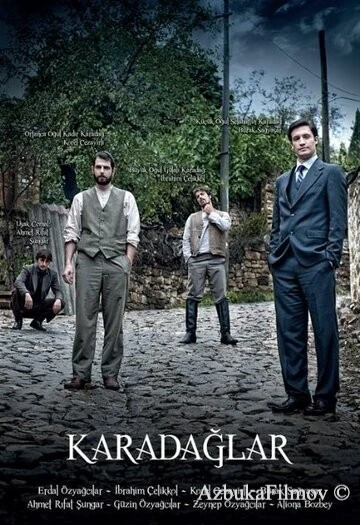 Фильм Карадаглар (2010)