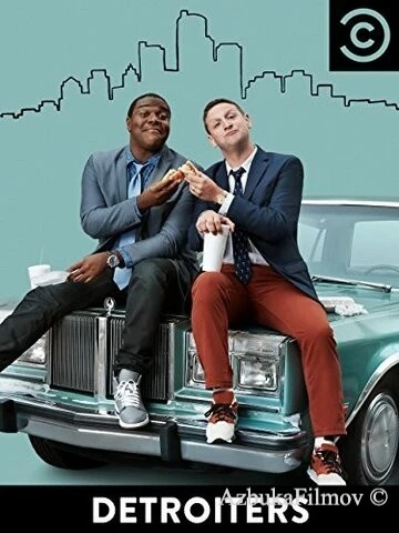 Фильм Детройтцы (2017)