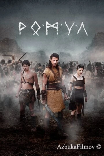 Фильм Ромул (2020)