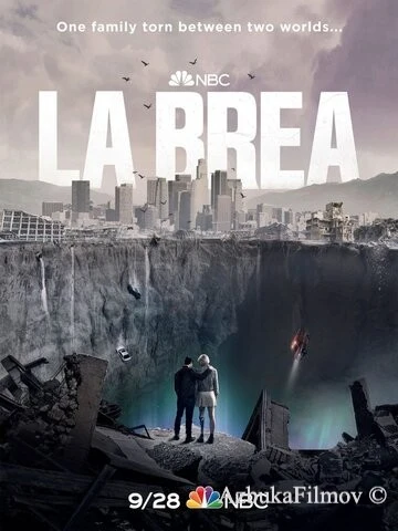 Фильм Ла-Брея (2021)