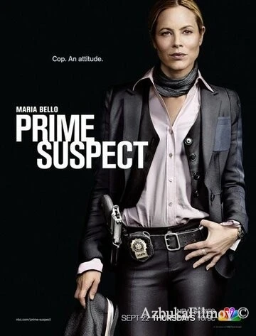 Фильм Главный подозреваемый (2011)
