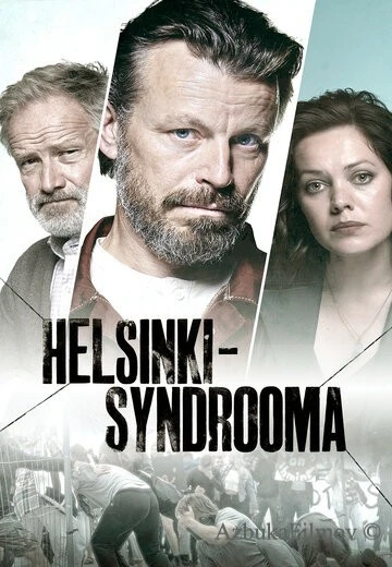 Фильм Хельсинкский синдром (2022)