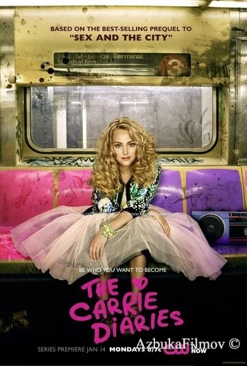 Фильм Дневники Кэрри (2013)
