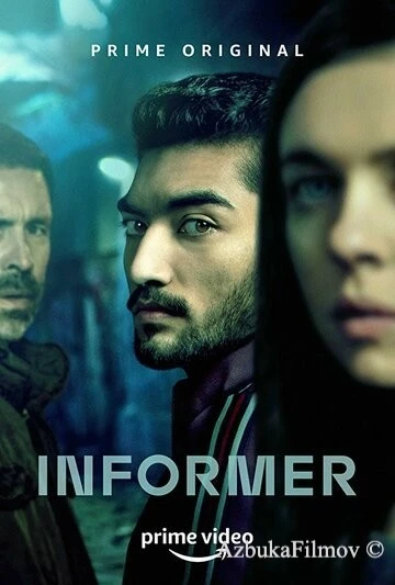 Фильм Информатор (2018)