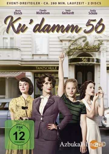 Фильм Ку'дамм 56 (2016)