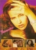 Фильм Неукротимая Хильда (1998)