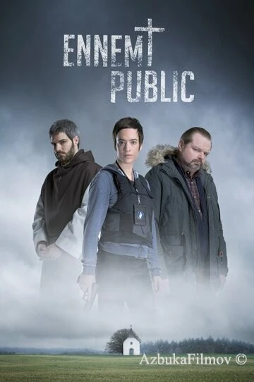 Фильм Враг общества (2016)