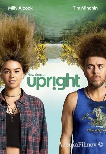 Фильм Пианино (2019)