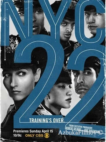Фильм Нью-Йорк 22 (2012)