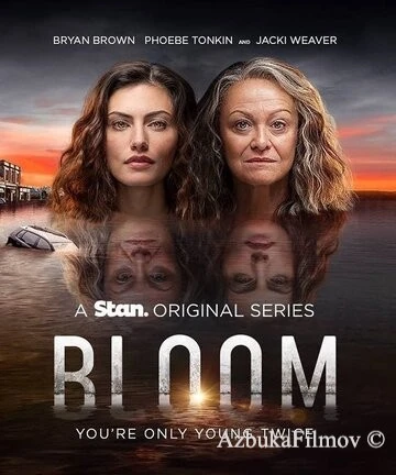 Фильм Цветение (2019)