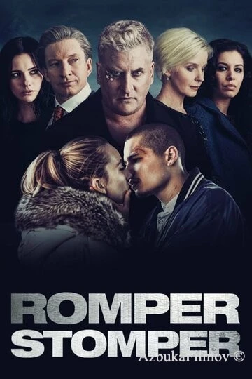 Фильм Скины (2018)