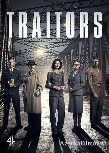 Фильм Предатели (2019)
