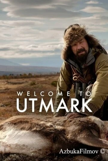 Фильм Добро пожаловать в Утмарк (2021)