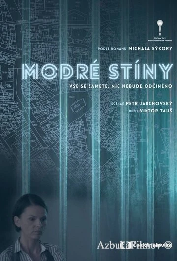 Фильм Синие тени (2016)