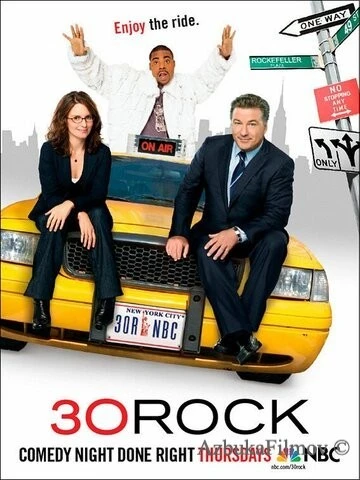 Фильм Студия 30 (2006)