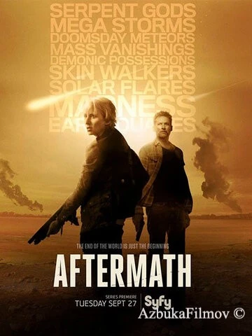 Фильм Последствия (2016)