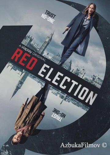 Фильм Красное голосование (2021)