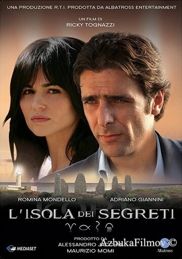 Фильм Остров секретов (2009)