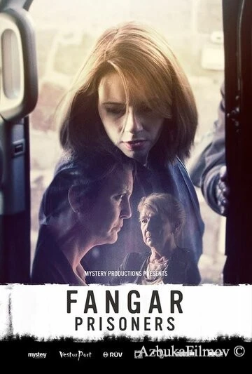 Фильм Заключённые (2017)