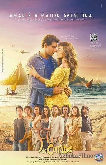Фильм Карибский цветок (2013)