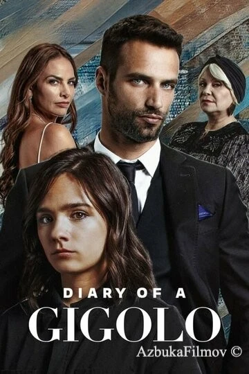 Фильм Дневник жиголо (2022)