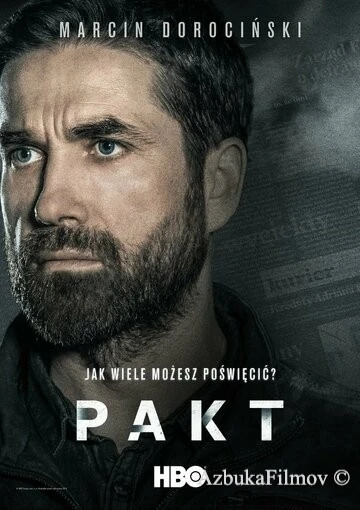 Фильм Пакт (2015)