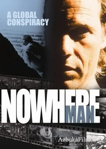 Фильм Человек ниоткуда (1995)