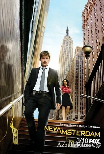 Фильм Бессмертный (2008)