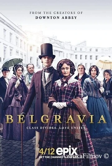 Фильм Белгравия (2020)