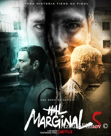 Фильм Маргинал (2016)