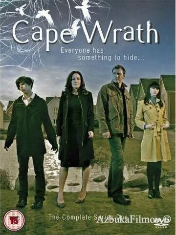 Фильм Медоуленд (2007)