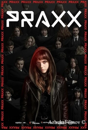 Фильм Посвящение (2022)
