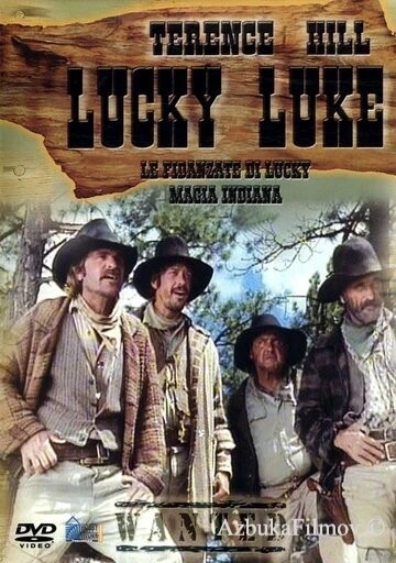 Фильм Счастливчик Люк (1992)