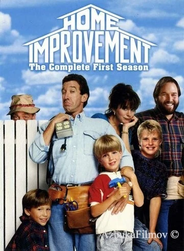 Фильм Большой ремонт (1991)