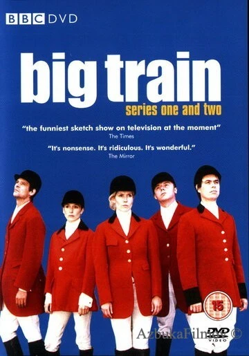 Фильм Большая возня (1998)
