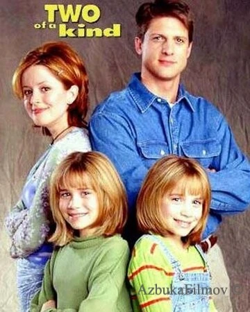 Фильм Двое в своем роде (1998)