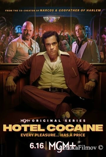 Фильм Отель «Кокаин» (2024)