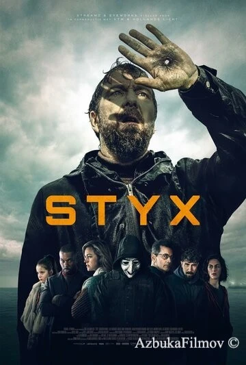 Фильм Воскресший (2024)
