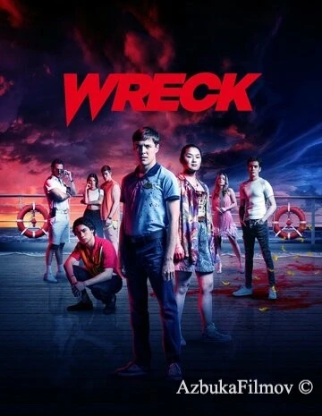 Фильм Крушение (2022)