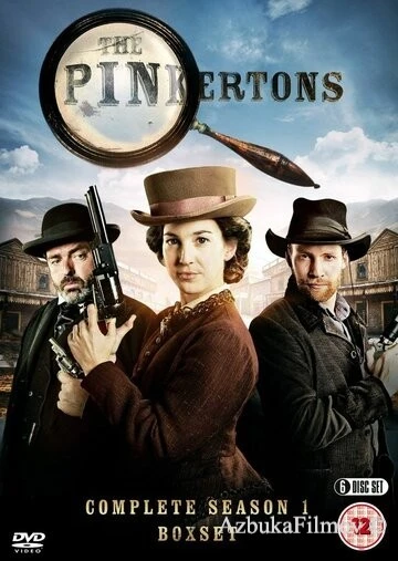 Фильм Пинкертоны (2014)