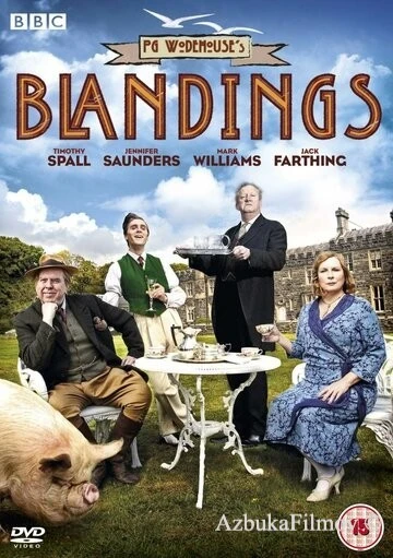 Фильм Замок Бландингс (2013)