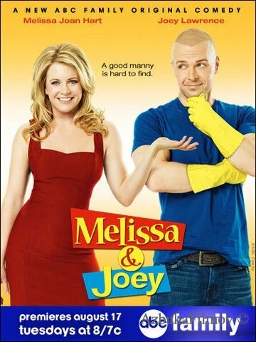 Фильм Мелисса и Джоуи (2010)
