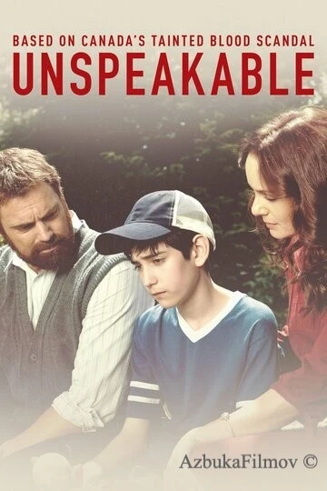 Фильм Невыразимый (2019)