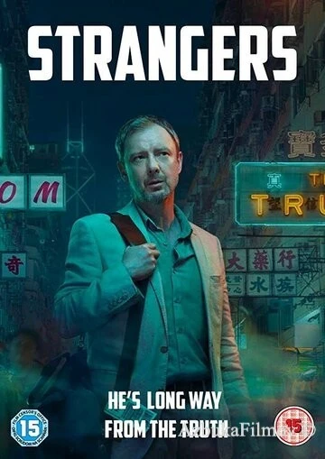 Фильм Незнакомцы (2018)