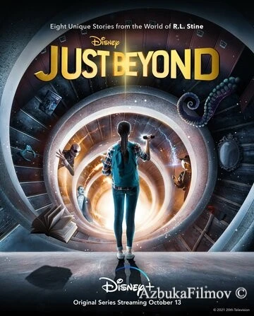 Фильм Просто запредельно (2021)