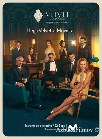 Фильм Коллекция «Вельвет» (2017)