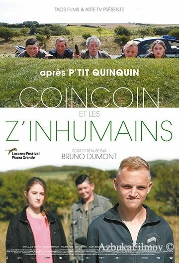 Фильм Кенкен и инопланетяне (2018)